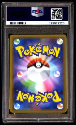 PSA 10 Gengar & Mimikyu Gx Hyper 113/095 Tag Bolt Pokemon Japanese - Image 2