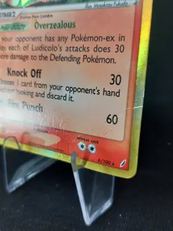 Ludicolo (Delta Species) 6/100 - Crystal Guardians Holo Pokemon TCG - HP/DMG - Image 4
