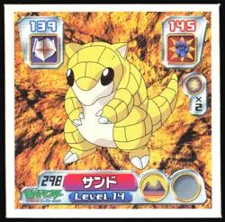 SANDSHREW 298 AMADA ADV RETSUDEN STICKER JAPANESE 2004 - Image 2