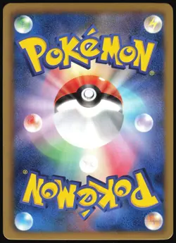 HEATRAN EX 006/051 BW8 SPIRAL FORCE JAPANESE RARE 2012 LP - Image 3