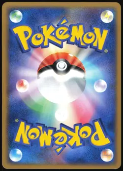 ROCKET'S ADMIN 018/020 EX SILVER DECK KIT JAPANESE 2004 LP - Image 3