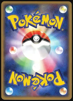 TEAM MAGMA'S TORKOAL 021/080 ADV MAGMA VS AQUA POKEMON JAPANESE RARE 2003 MP - Image 3