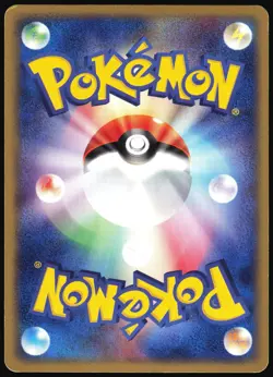 GARDEVOIR 029/055 ADV EXPANSION PACK POKEMON JAPANESE RARE 2003 HP - Image 3