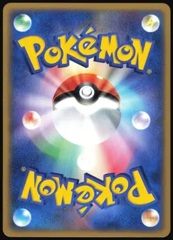 ENERGY SEARCH 015/020 EX SILVER DECK KIT JAPANESE 2004 LP - Image 3