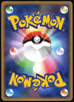 SABLEYE 062/075 EX MIRACLE CRYSTAL POKEMON JAPANESE RARE 2006 MP - Image 3