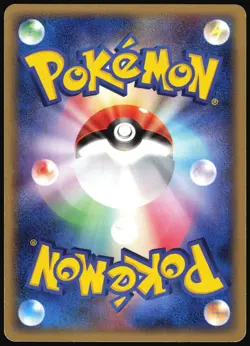 SABLEYE 004/012 SIDE DECK MASTER KIT JAPANESE 2005 MP - Image 3