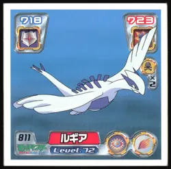 LUGIA 811 ENSKY ADV RETSUDEN STICKER JAPANESE POKEMON NON HOLO - Image 2