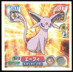 ESPEON 513 AMADA ADV RETSUDEN STICKER JAPANESE POKEMON 2004 - Image 2