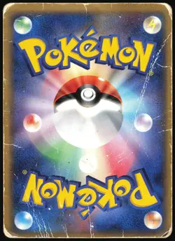 RAYQUAZA 015/052 EX HOLON PHANTOMS POKEMON JAPANESE HOLO RARE 2006 - Image 3