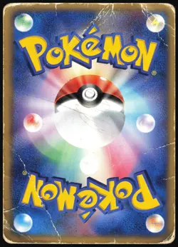 ROCKET'S SNORLAX EX 062/084 EX ROCKET GANG POKEMON JAPANESE RARE 2004 HP - Image 3