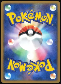 ROCKET'S POKE BALL 017/020 EX SILVER DECK KIT JAPANESE 2004 LP - Image 3