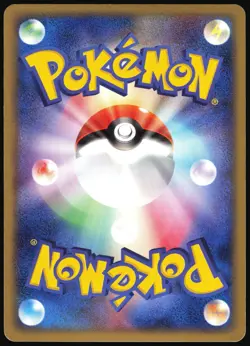 ROCKET'S MOLTRES EX 014/020 BLACK DECK KIT POKEMON JAPANESE 2004 - Image 3