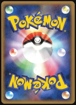 KECLEON 069/086 EX MIRAGE FOREST JAPANESE RARE 2005 LP - Image 3