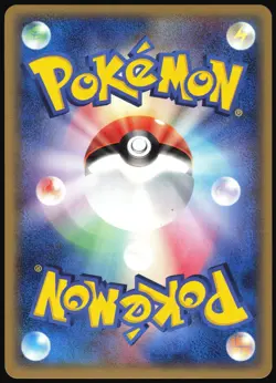 BLAZIKEN EX 045/075 EX MIRACLE CRYSTAL JAPANESE RARE EX 2006 MP - Image 3