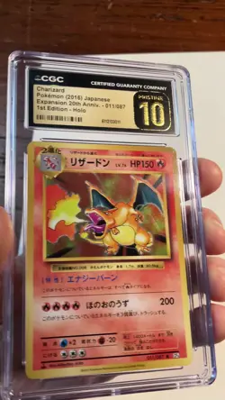 CGC 10 PRISTINE Charizard 1st Ed CP6 011/087 Holo 20th Anniversary Pokemon - Image 2