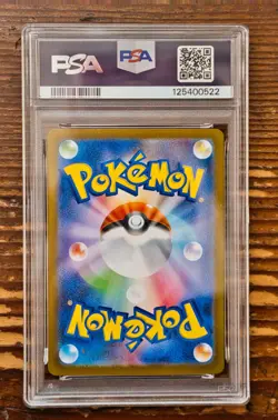PSA 10 Eevee ex SAR 223/187 sv8a Terastal Festival Japanese 2024 Pokemon Card - Image 2