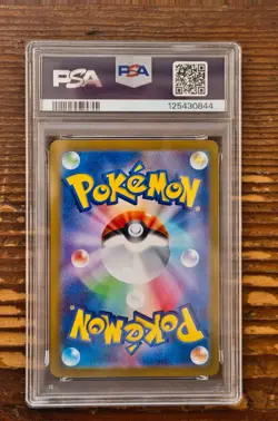 PSA 10 Eevee ex SAR 223/187 sv8a Terastal Festival Japanese 2024 Pokemon Card - Image 2