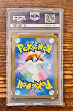 PSA 10 Eevee ex SAR 223/187 sv8a Terastal Festival Japanese 2024 Pokemon Card - Image 2
