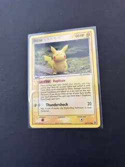Pokemon TCG 2005 Ditto 63/113 Delta Species (Pikachu) Non-Holo LP/NM - Image 3