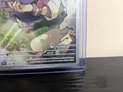 N's Zorua - 189 (Pokemon Center Exclusive) - SV: Scarlet & Violet (Near Mint) - Image 2