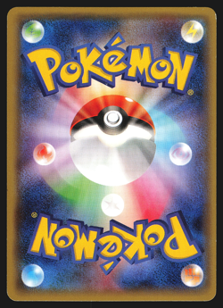 Absol 034/078 Japanese Emerald Break XY6 1st Edition Holo Pokemon Card LP - Image 2