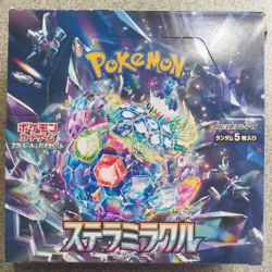 POKEMON JAPANESE STELLAR MIRACLE BOOSTER BOX NEW Sv7 Pokemon Center Tokyo DX - Image 1