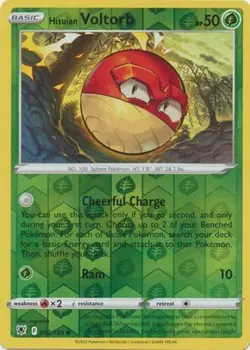 Pokemon - Astral Radiance - Reverse Holos - Commons, Uncommons, and Rares - Image 3