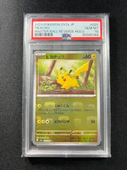 PSA 10 - Pikachu 025/165 SV2a "151" Master Ball Reverse Holo Pokemon JPN - A - Image 1