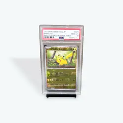 Pokemon Pikachu Master Ball Reverse Holo PSA 10, 025/165, Japanese 151 SV2a - Image 1