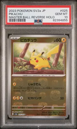 Pokemon Pikachu Master Ball Reverse Holo PSA 10, 025/165, Japanese 151 SV2a - Image 1