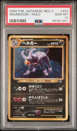 2000 Pokemon Japanese Neo 2 Houndoom Holo #229 - PSA 10 - Image 1