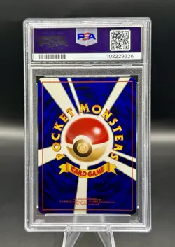 PSA 9 Houndoom Holo #229 Pokemon Awakening Legends Japanese Vintage 2000 Neo 3 - Image 2