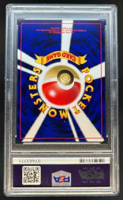 2000 Pokemon Japanese Neo 3 Houndoom Holo Rare #229 PSA 10 Gem Mint - Image 2