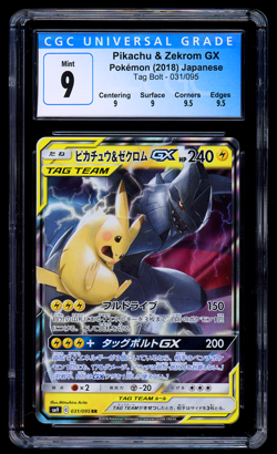 Pikachu & Zekrom GX 031/095 RR Tag Team - Tag Bolt sm9 Japanese Pokemon - CGC 9 - Image 1