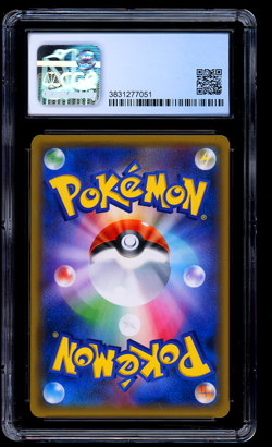 Pikachu & Zekrom GX 031/095 RR Tag Team - Tag Bolt sm9 Japanese Pokemon - CGC 9 - Image 2