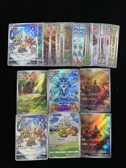 2025 Pokemon TCG S-Chinese Palafin Sandygast Electivire AR Holo Lot*30 LU57 - Image 1