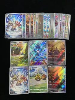 2025 Pokemon TCG S-Chinese Palafin Sandygast Electivire AR Holo Lot*30 LU57 - Image 2