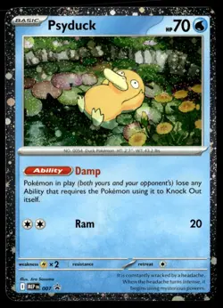 Psyduck - Promo Holo ME: Mega Evolution Promo 007 NM Pokemon TCG - Image 1