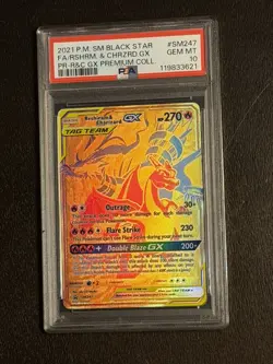 2021 POKEMON PREMIUM COLLECTION #SM247 FULL ART/RESHIRAM & CHARIZARD GX PSA 10 - Image 3