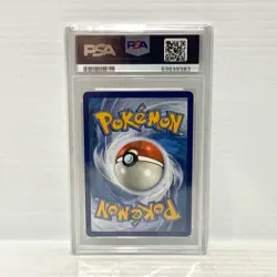 PSA 10 - Pikachu 065/202 - Sword And Shield - Graded Pokemon Card - Image 2