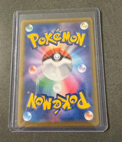 Charizard 17/184 Holographic Rare VMAX Climax Japanese Pokemon TCG Near Mint - Image 2