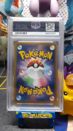 Pokemon Blastoise EX 021/087 1st Edition PSA 10 20th Anniversary CP6 Japanese - Image 3