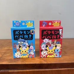 Pokemon Babanuki Red Deck Plus Blue Deck Bundle - Old Maid Pokemon Center - - Image 1