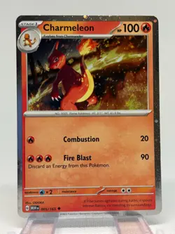 Pokemon: Charmeleon 005/165 Cosmos Holo - Charizard Ex Super Premium Collection - Image 1
