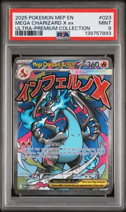 2025 POKEMON MEP EN-ME BLACK STAR PROMO #023 MEGA CHARIZARD X EX PSA 9 - Image 1