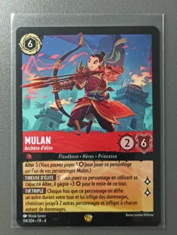 Carte LORCANA FR - Chapitre 4 114/204 Mulan - Legendaire non Foil Neuf - Image 1