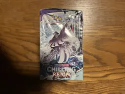 Pokemon TCG Sword & Shield Chilling Reign Booster Box SEALED (36 Packs Total) - Image 3