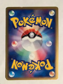 Pokemon Carte / Card Oddish δ 012/052 1ED ( Holon Phantom ) - Image 2