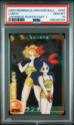 PSA10 No.045 Launch Morinaga Dragon Ball Wafer Card - Image 1