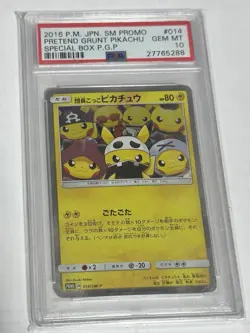 Pokemon Pretend Grunt Pikachu Special Bx. Japanese Holo Promo 014/SM-P PSA 10 - Image 1